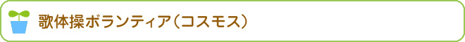 ̑̑{eBAiRXXj